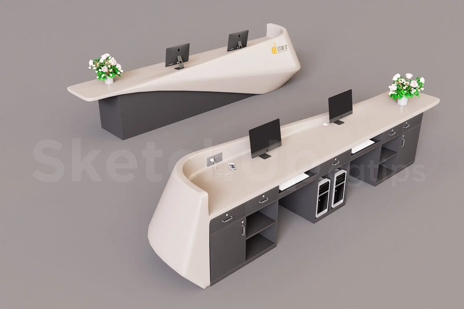 Reception Desk