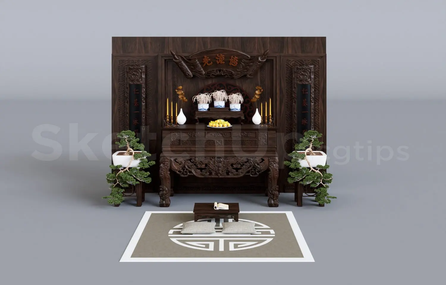 Altar