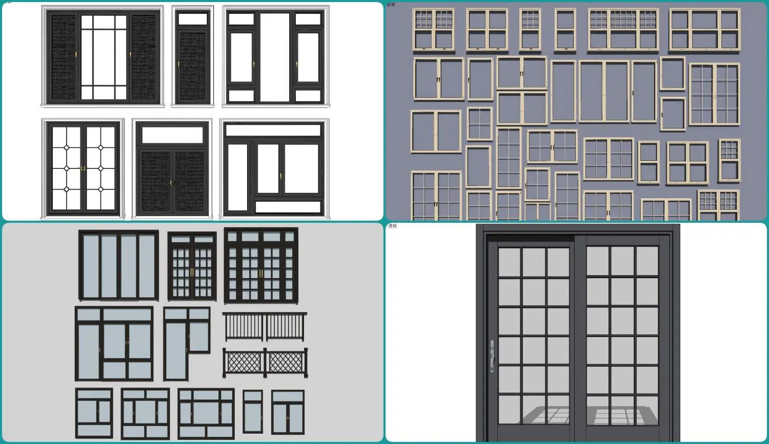 Window — preview 1 (cgtips)