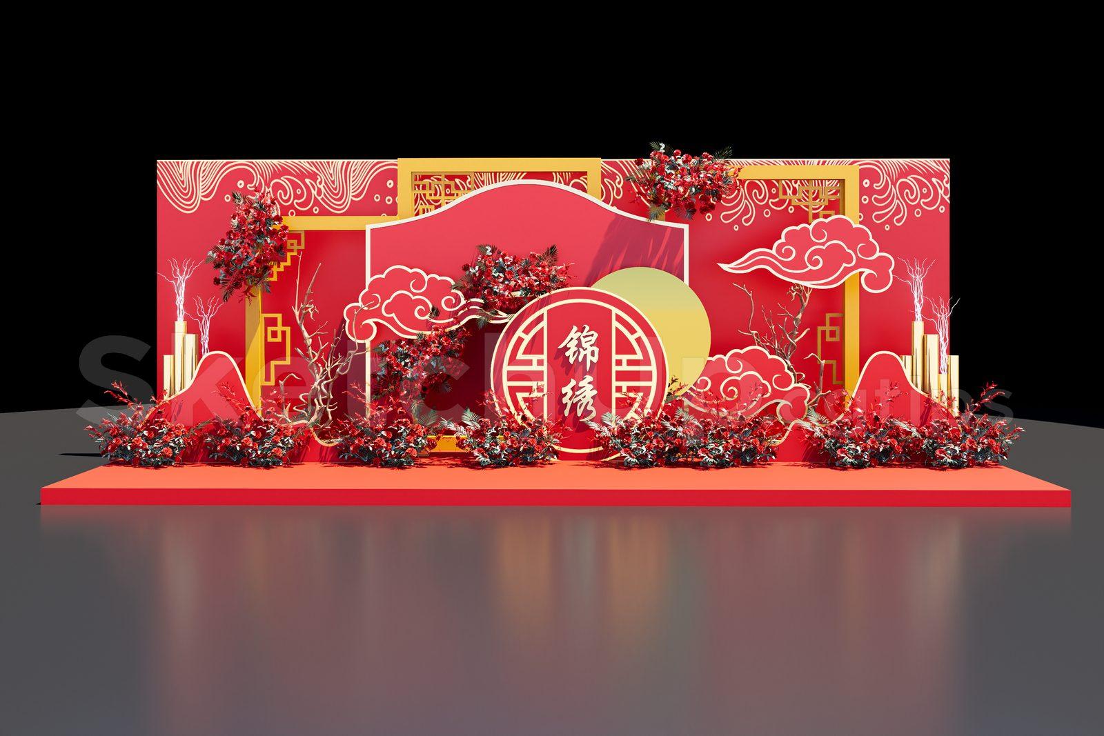 Event Decoration