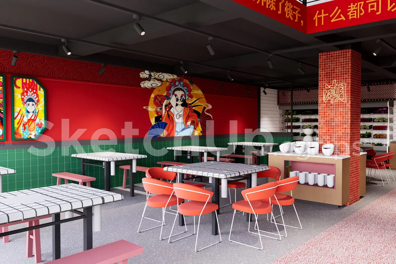 Restaurant Interior