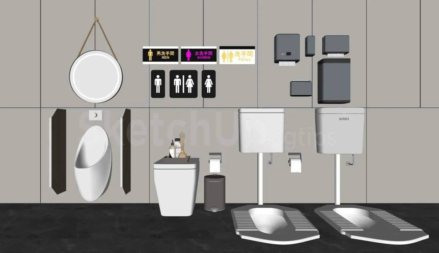 Toilet bowl