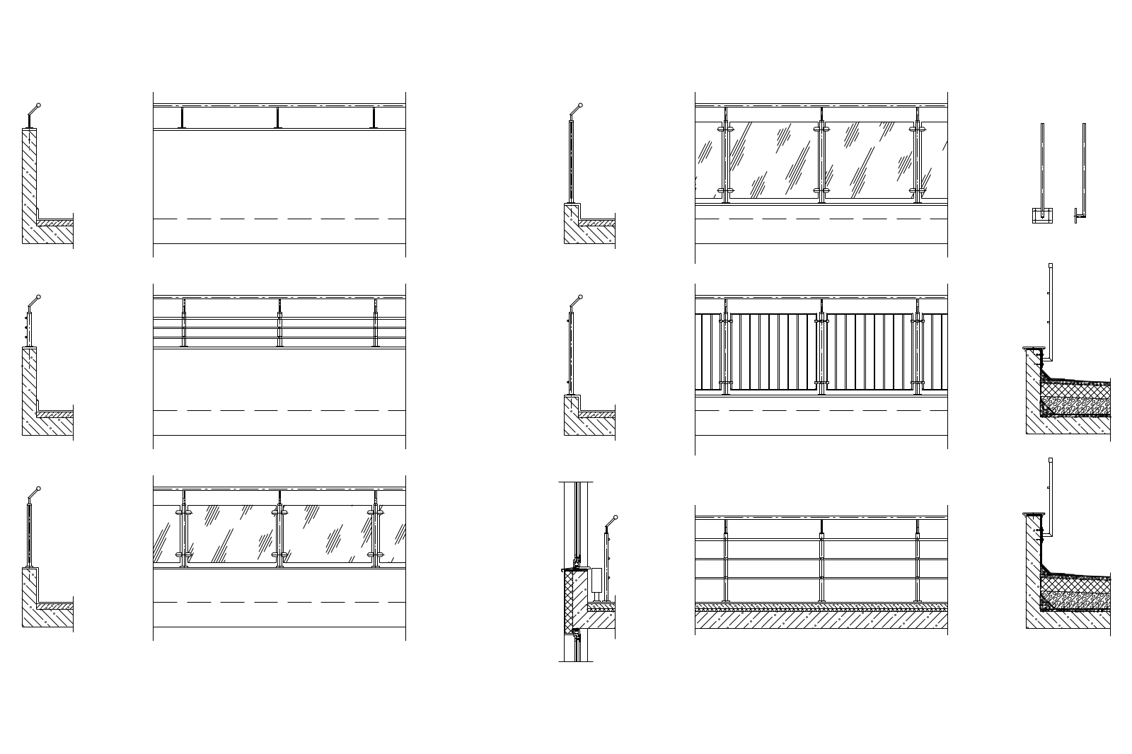 Railing