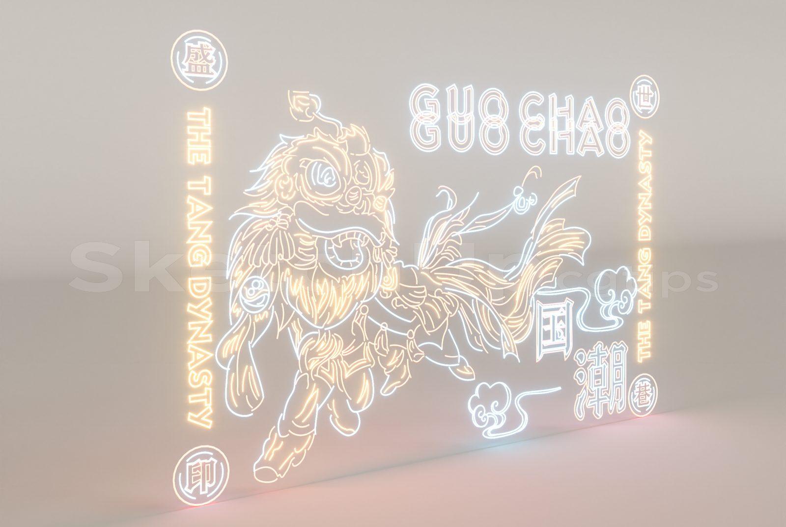 Neon Light Set