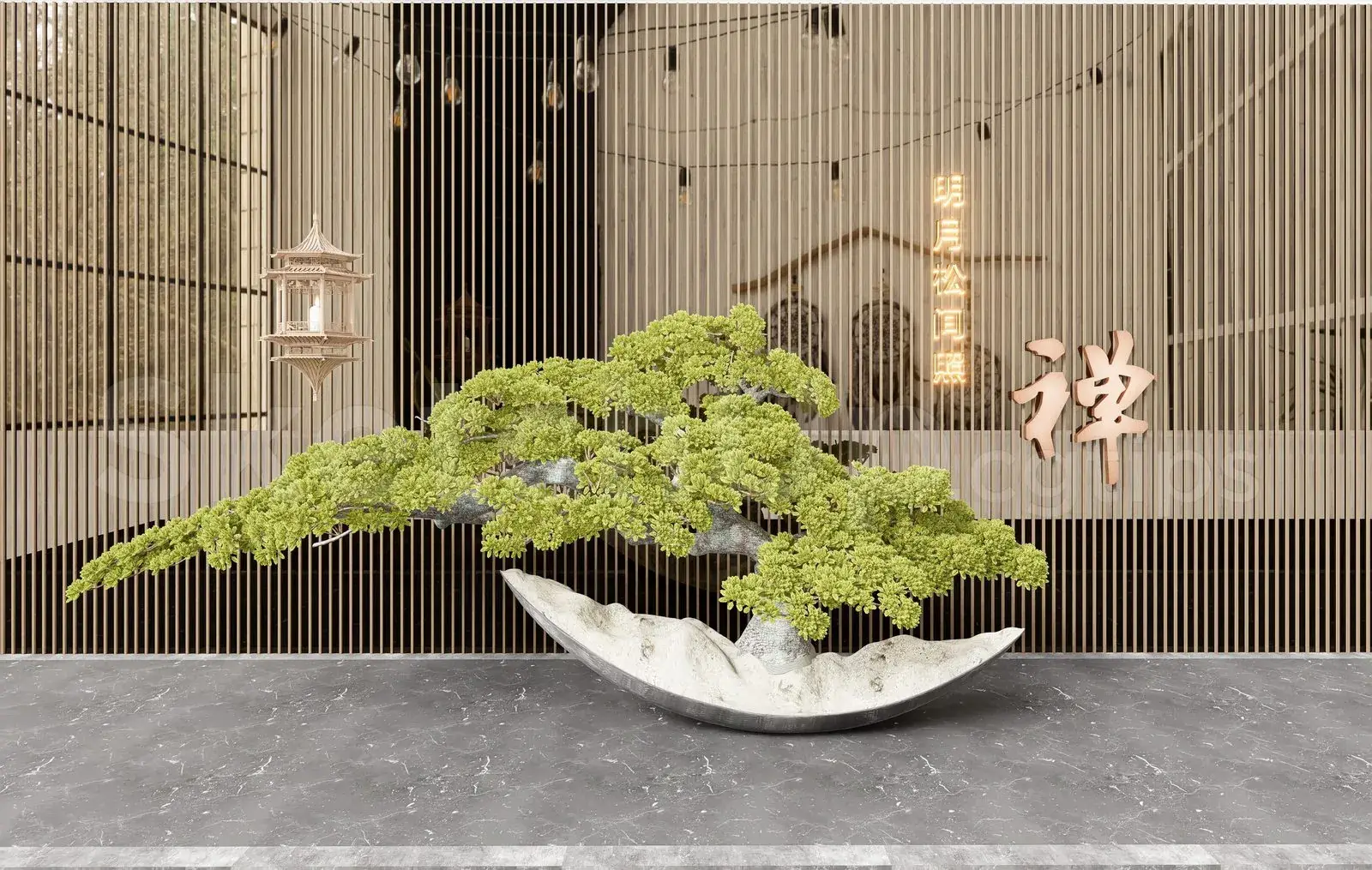 BonSai Tree