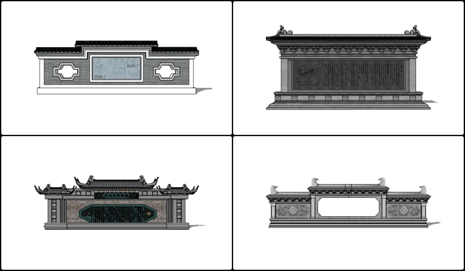 Asian Gate