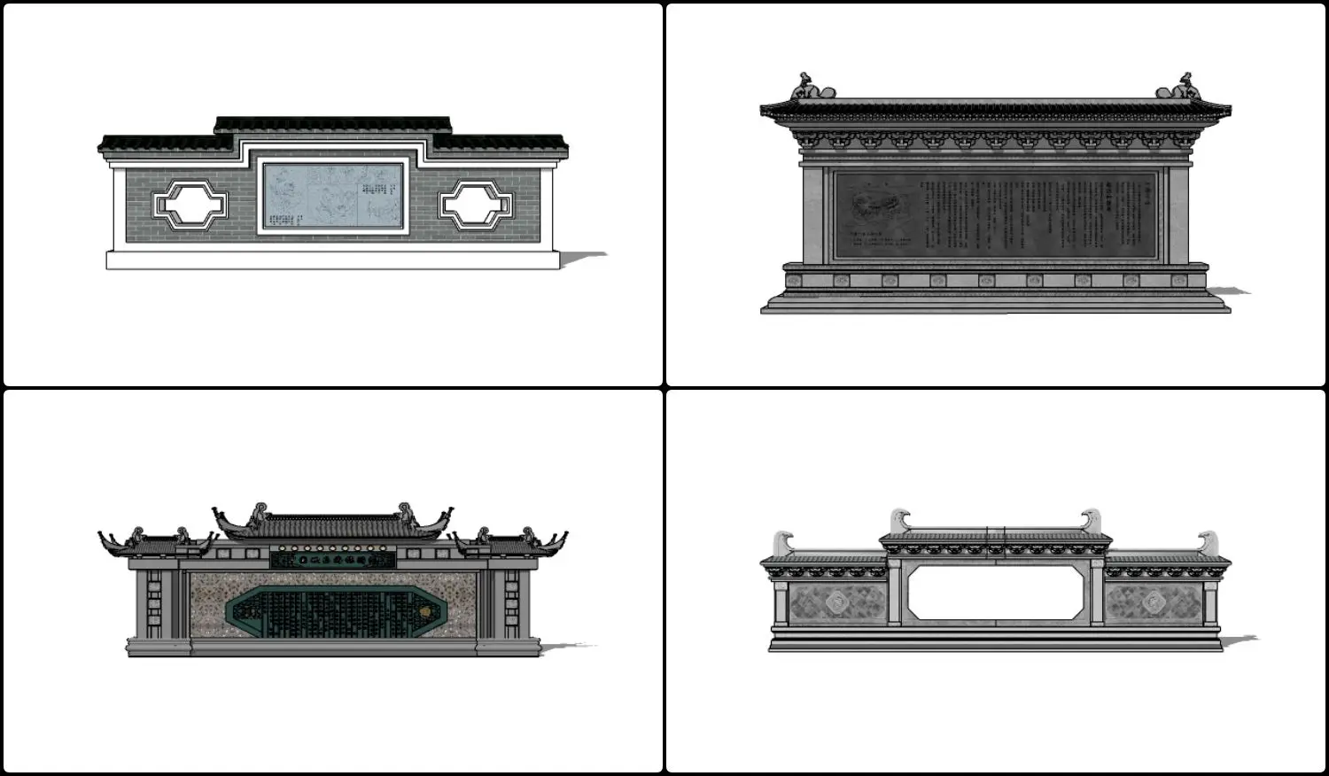 Asian Gate