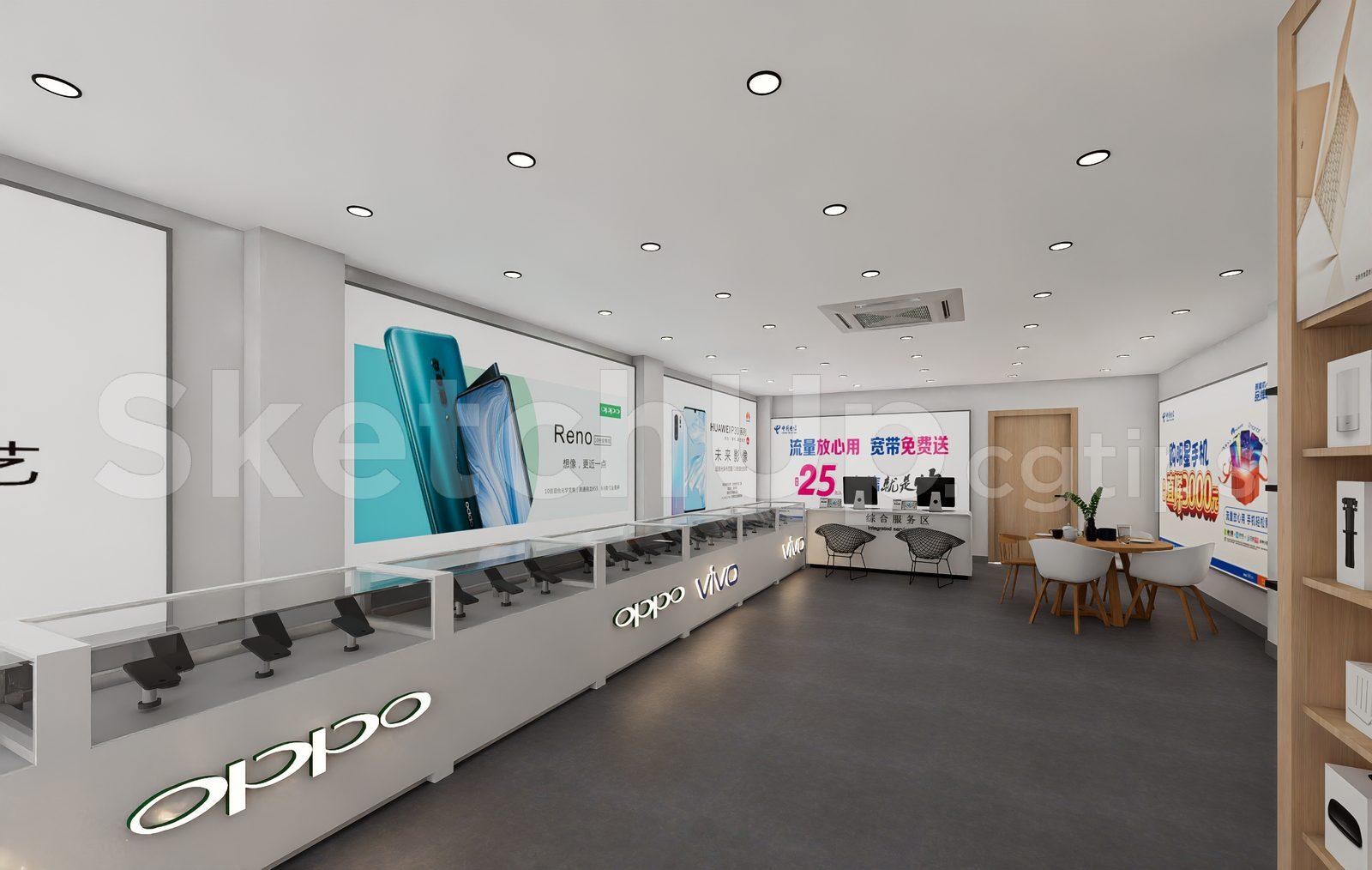 Phone Store Model Available
