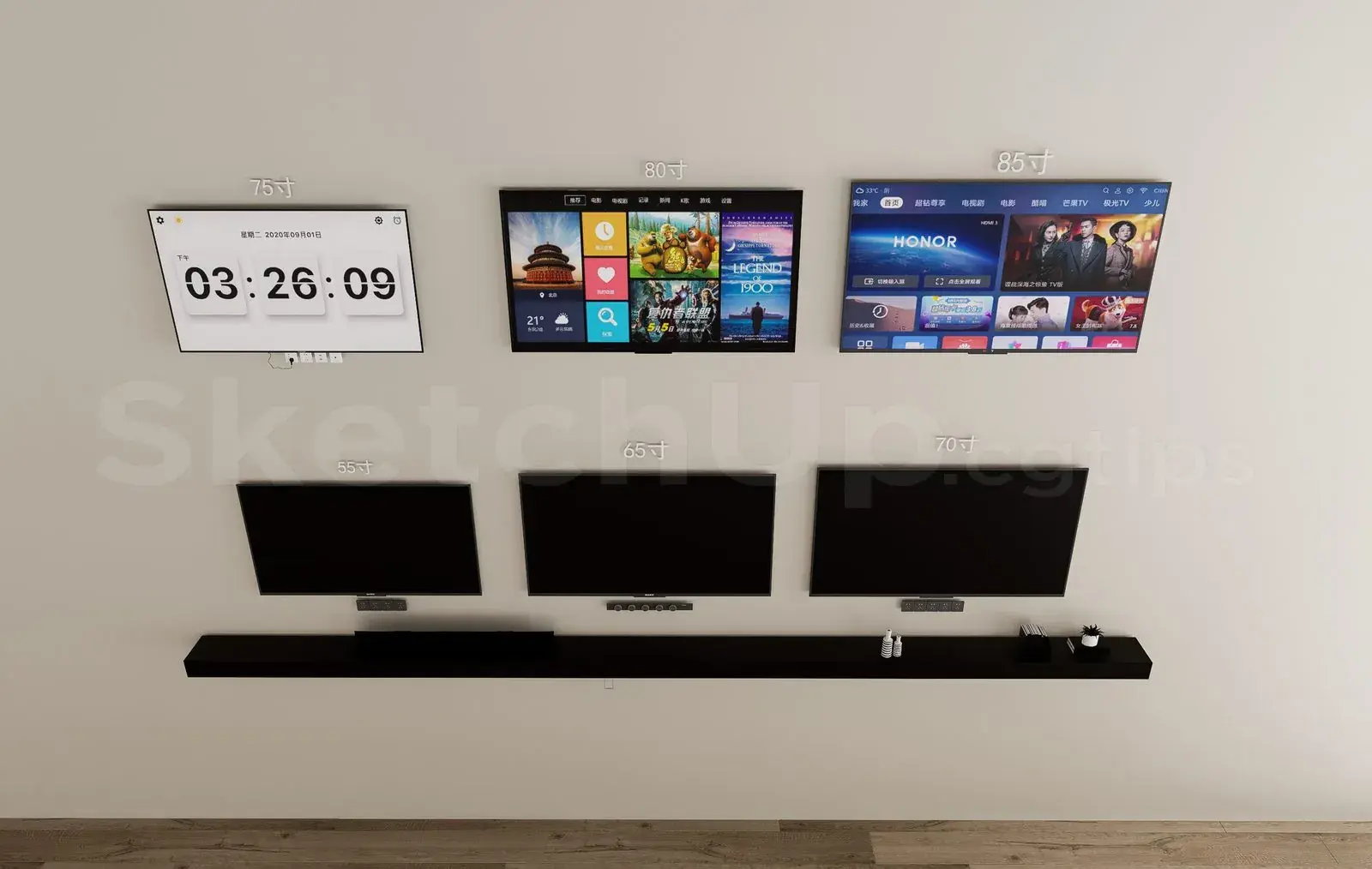 TV