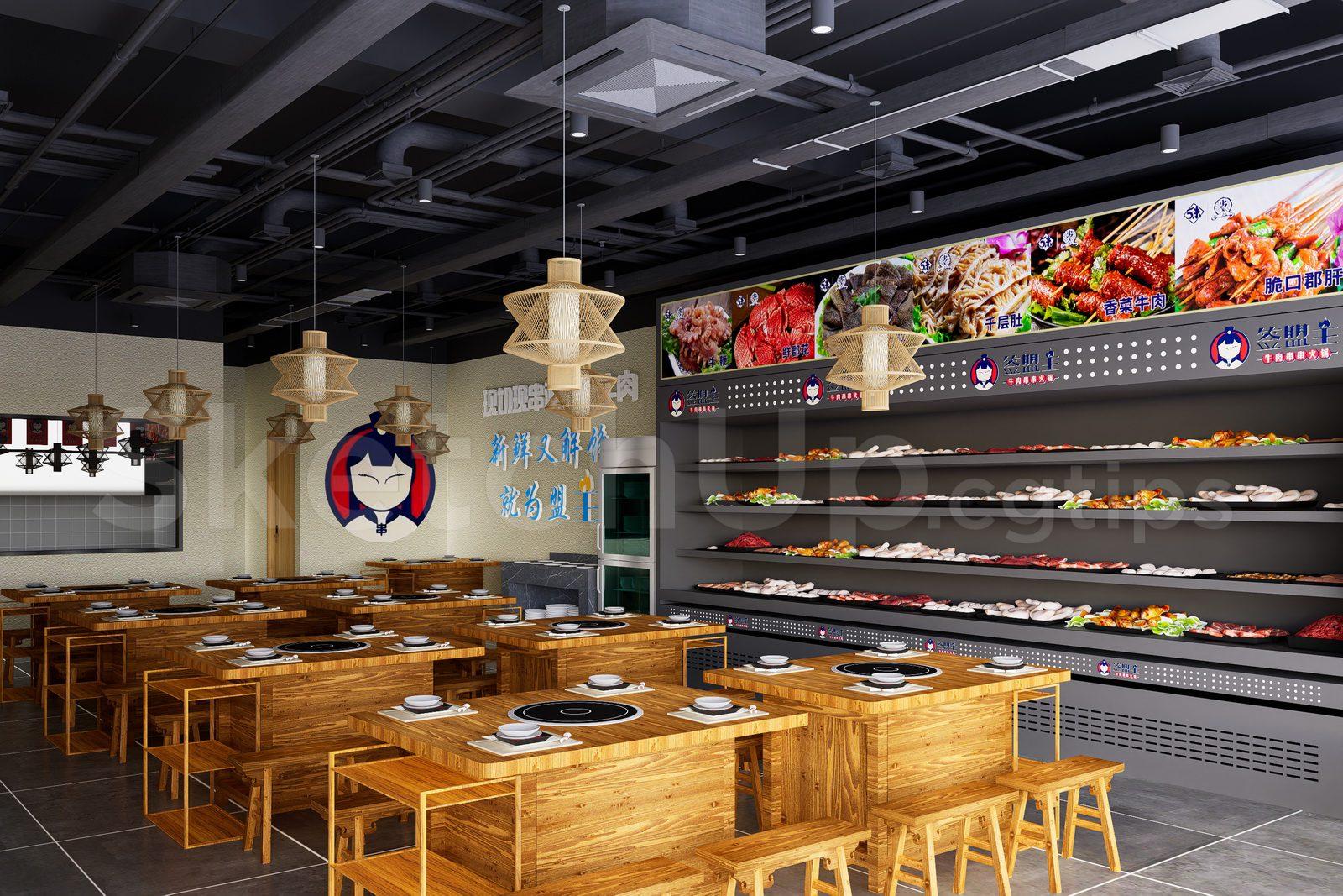Restaurant Interior