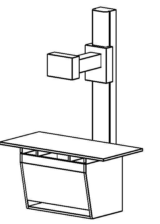 Animal X-Ray Machine