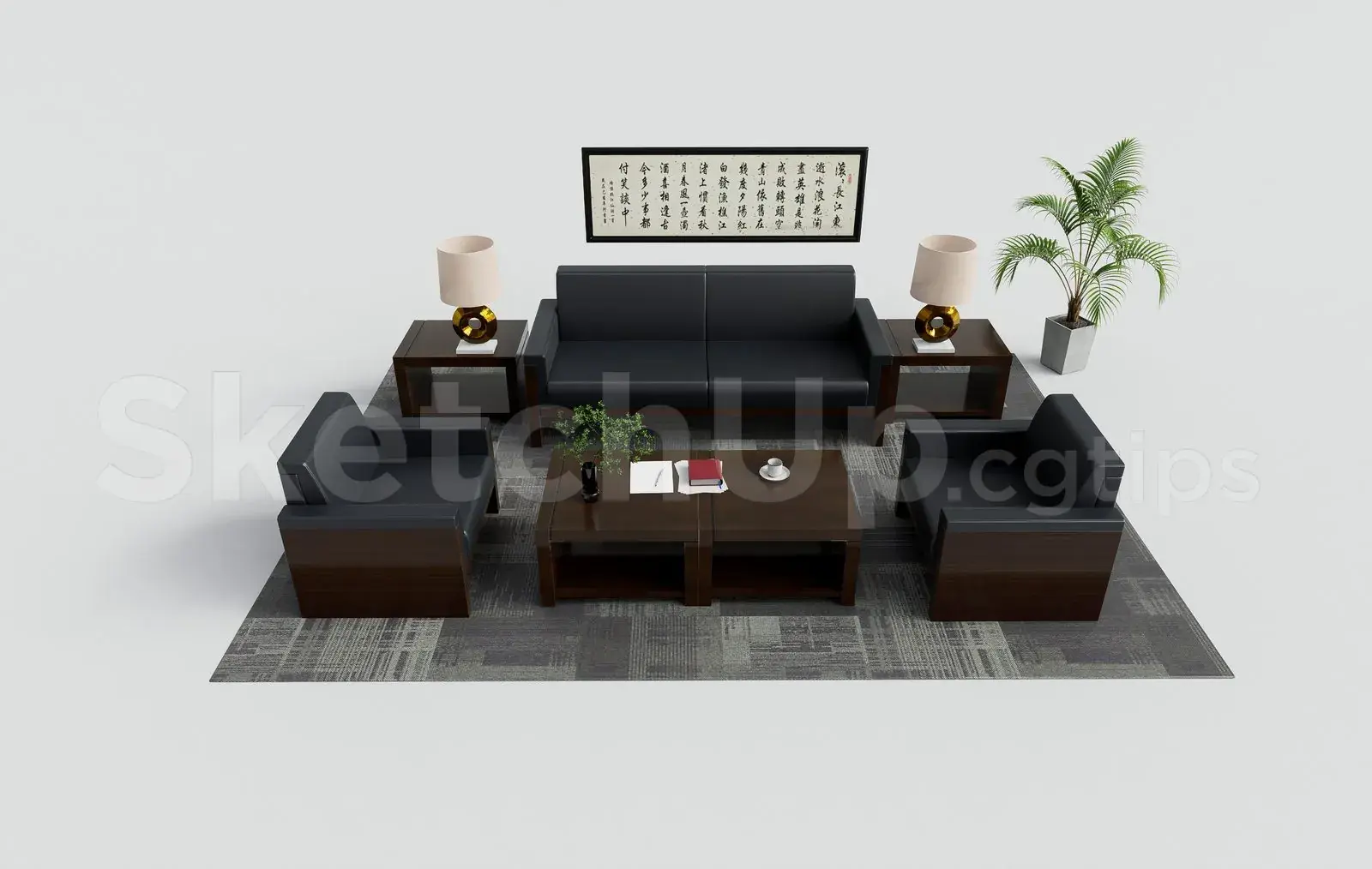 Office Sofa
