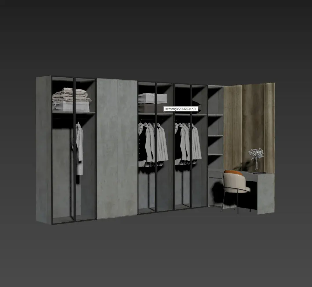 Wardrobe