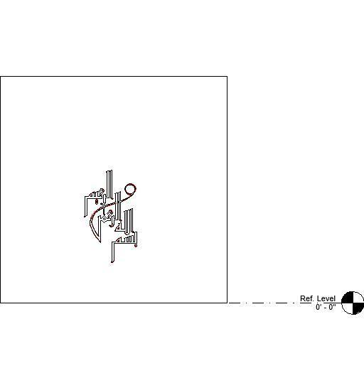 Islamic Caligraphy