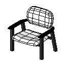 Arm Chair