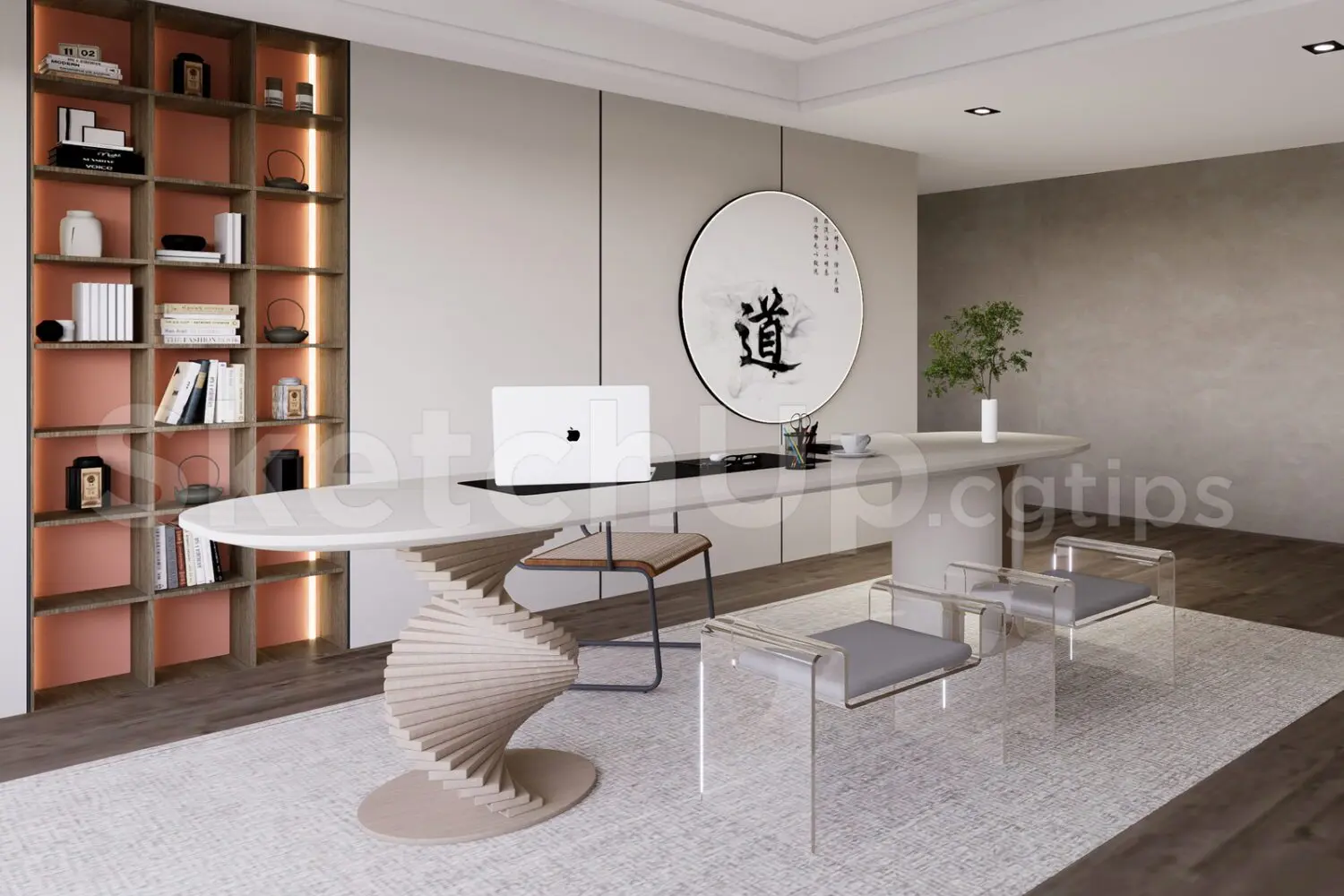 Study Room Interior