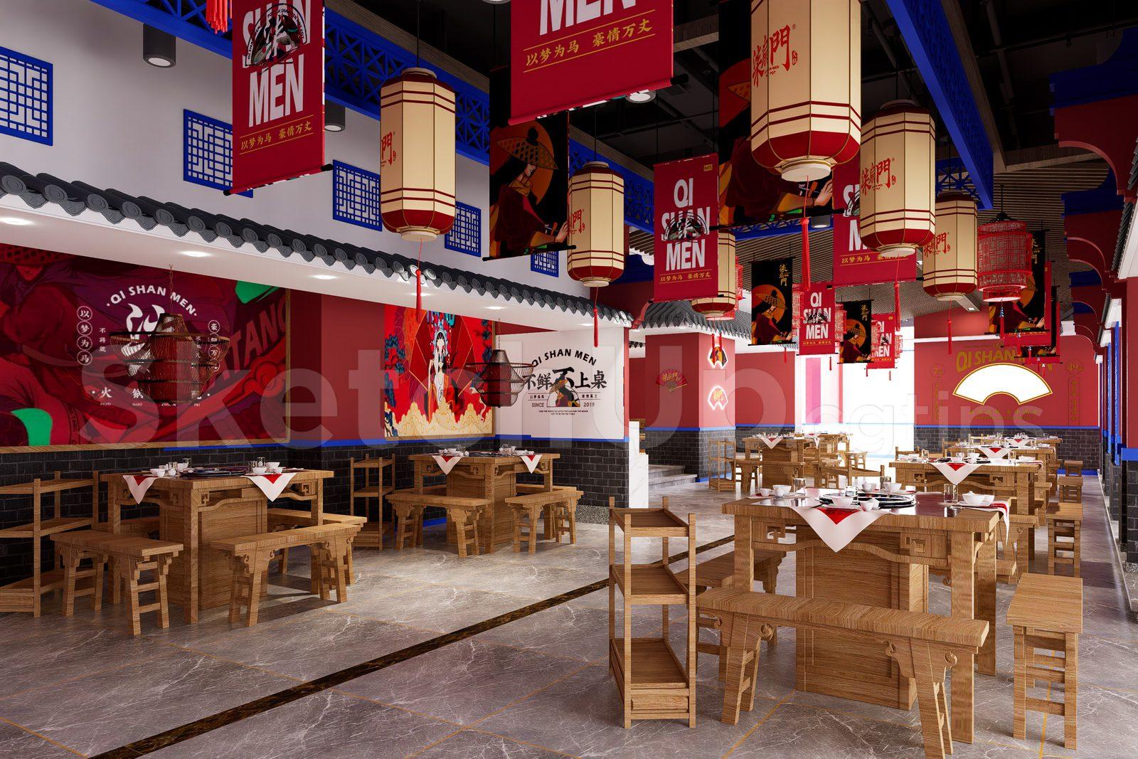 Restaurant Interior