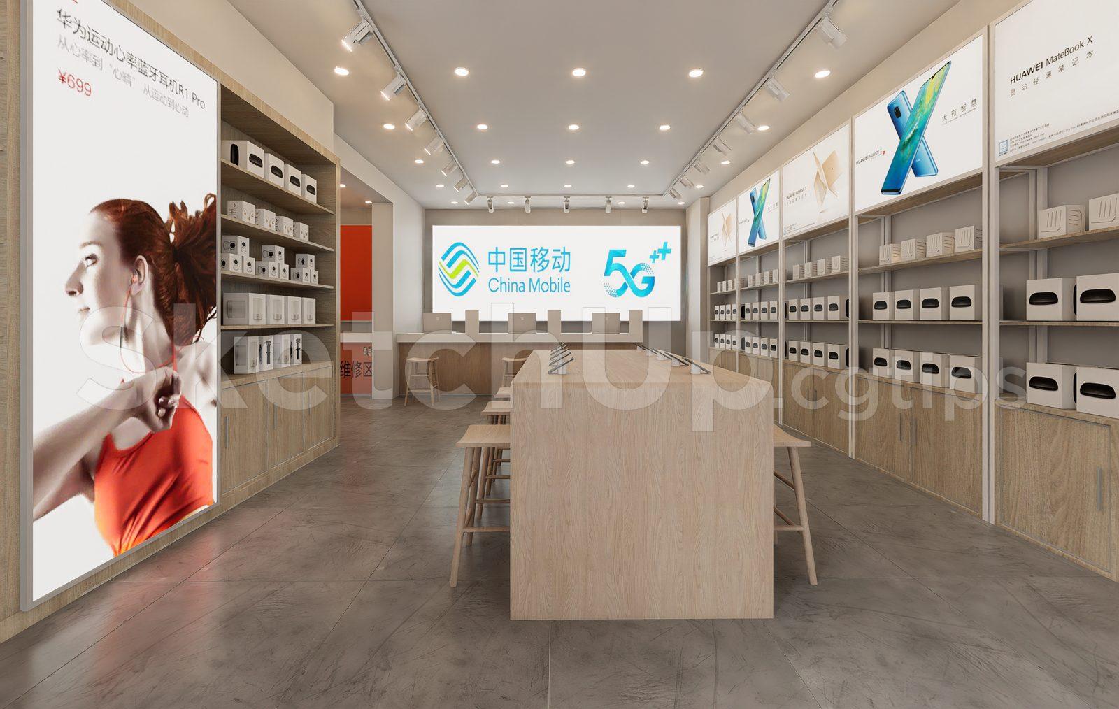 Phone Store Model Available
