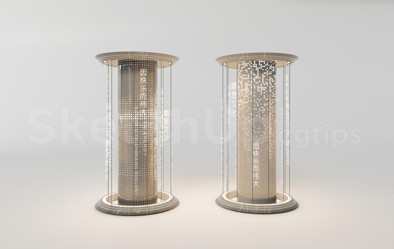 Modern Exhibition LED Column