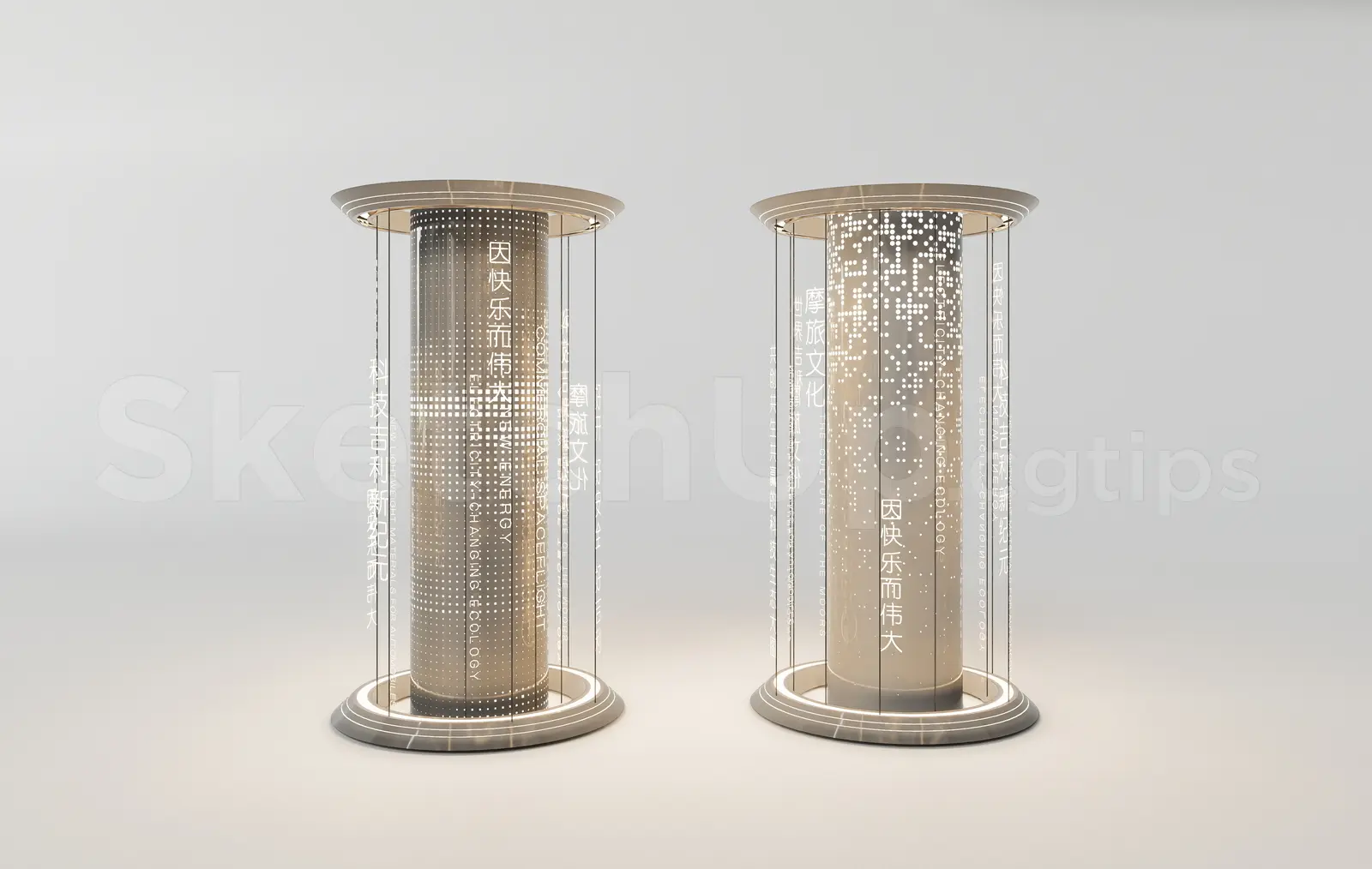 Modern Exhibition LED Column
