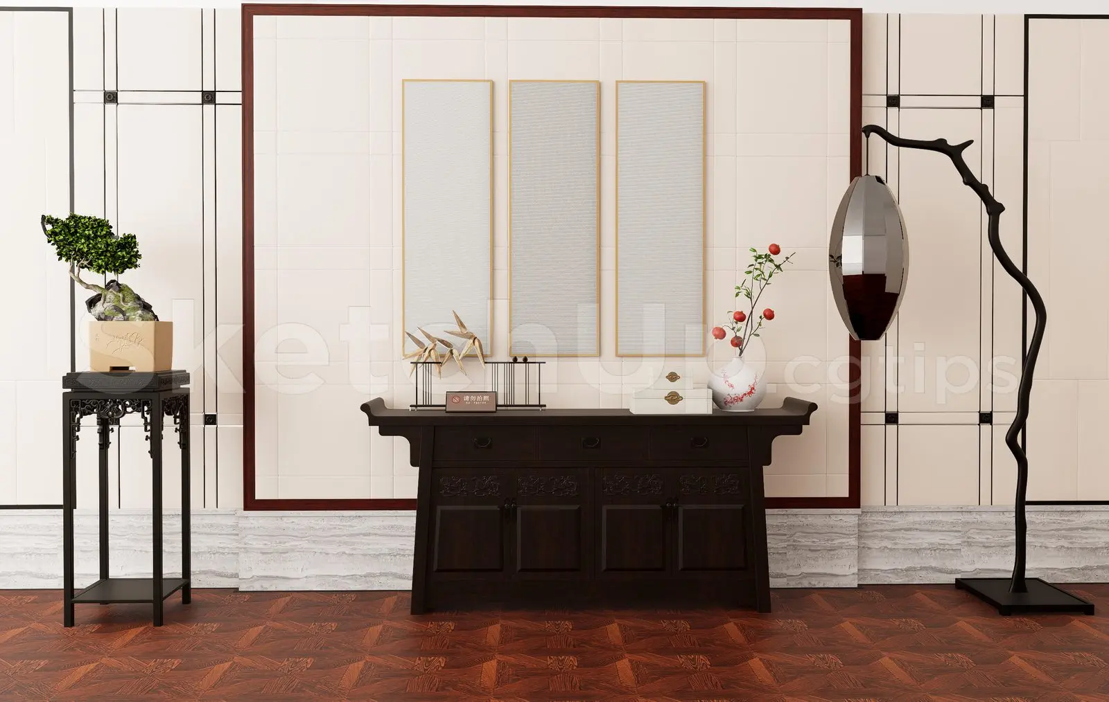 Console Table