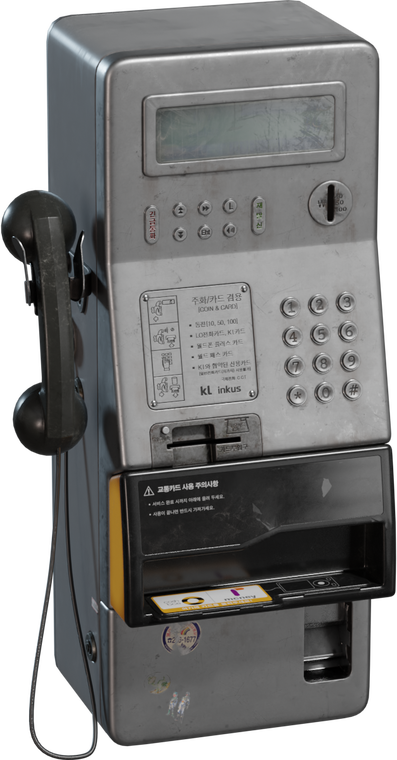 Korean Public Payphone 1