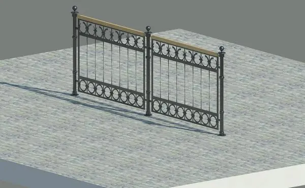 Railing
