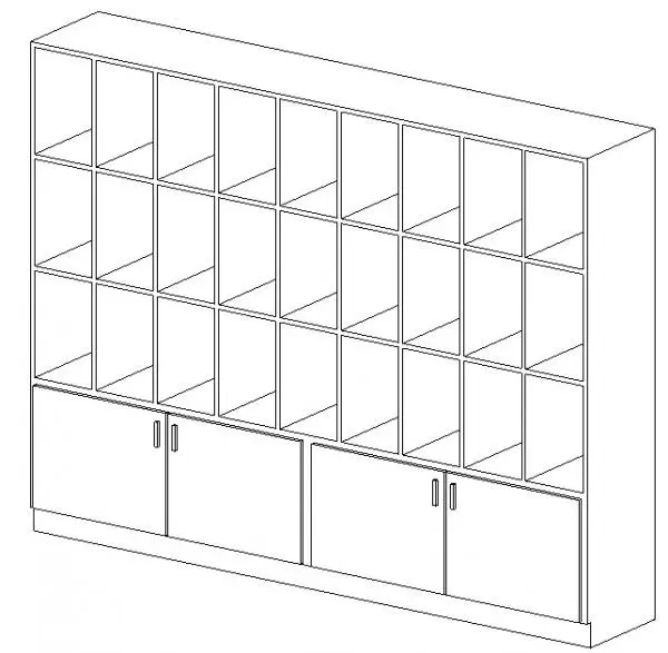 Shoe Cubby