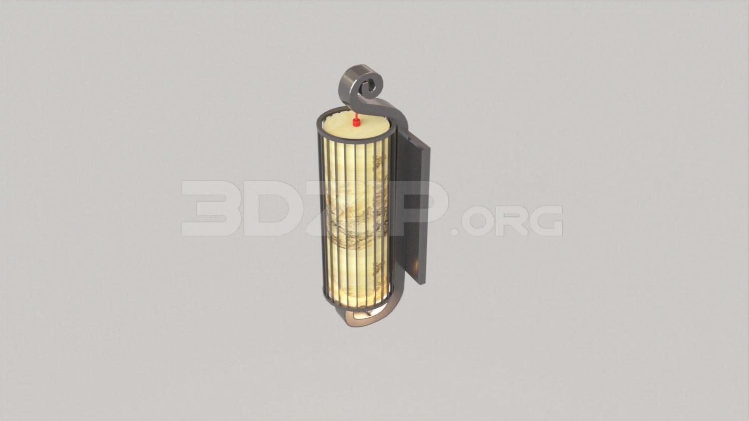 Wall Lamp