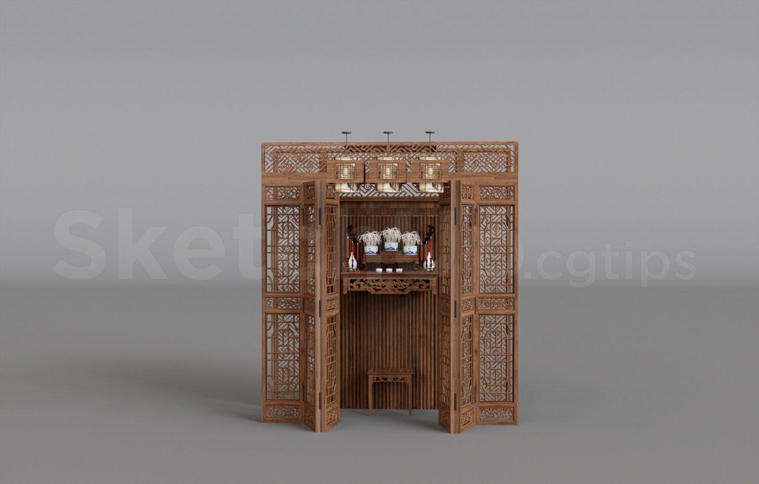 Altar