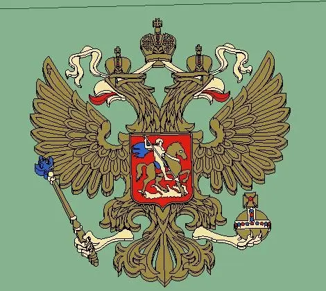 Russian Imperial Insginia
