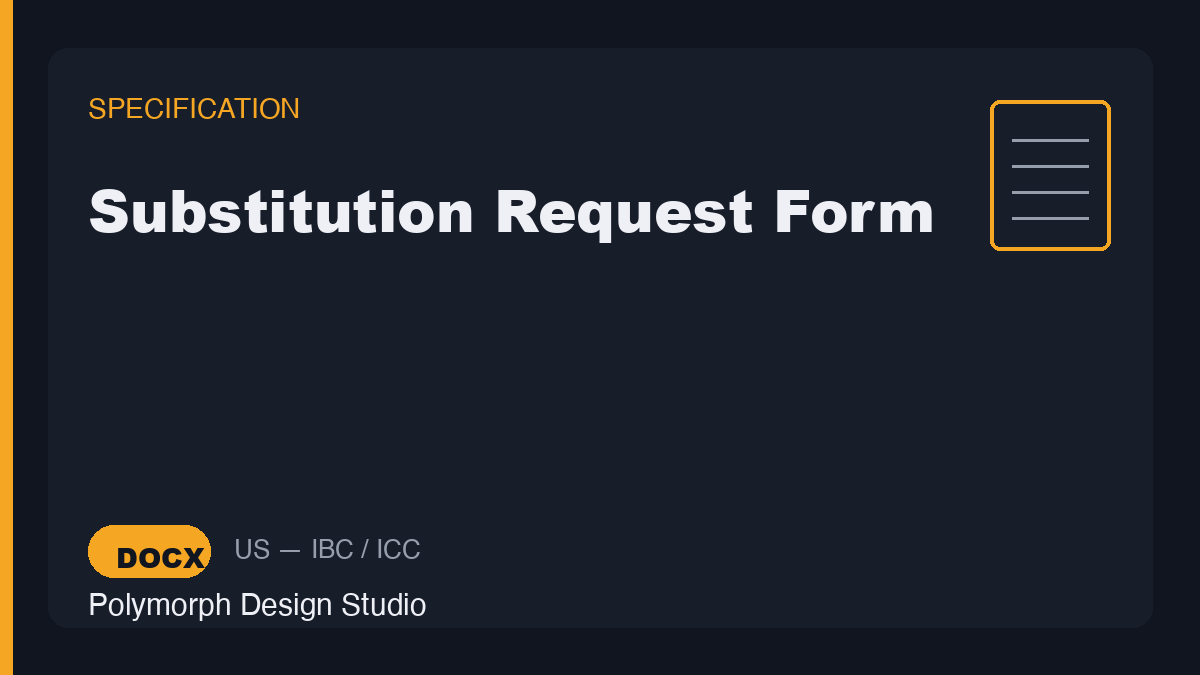 Substitution Request Form