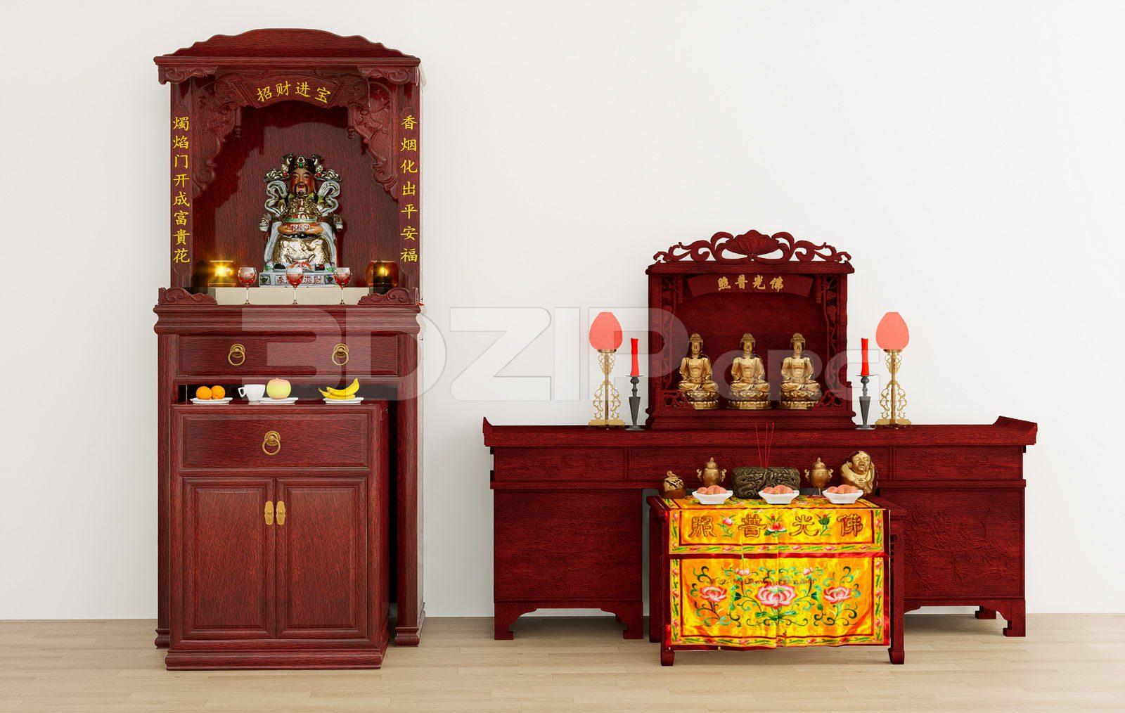 Altar