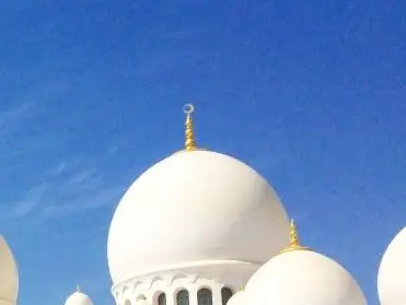 Mosque Moon Symbol