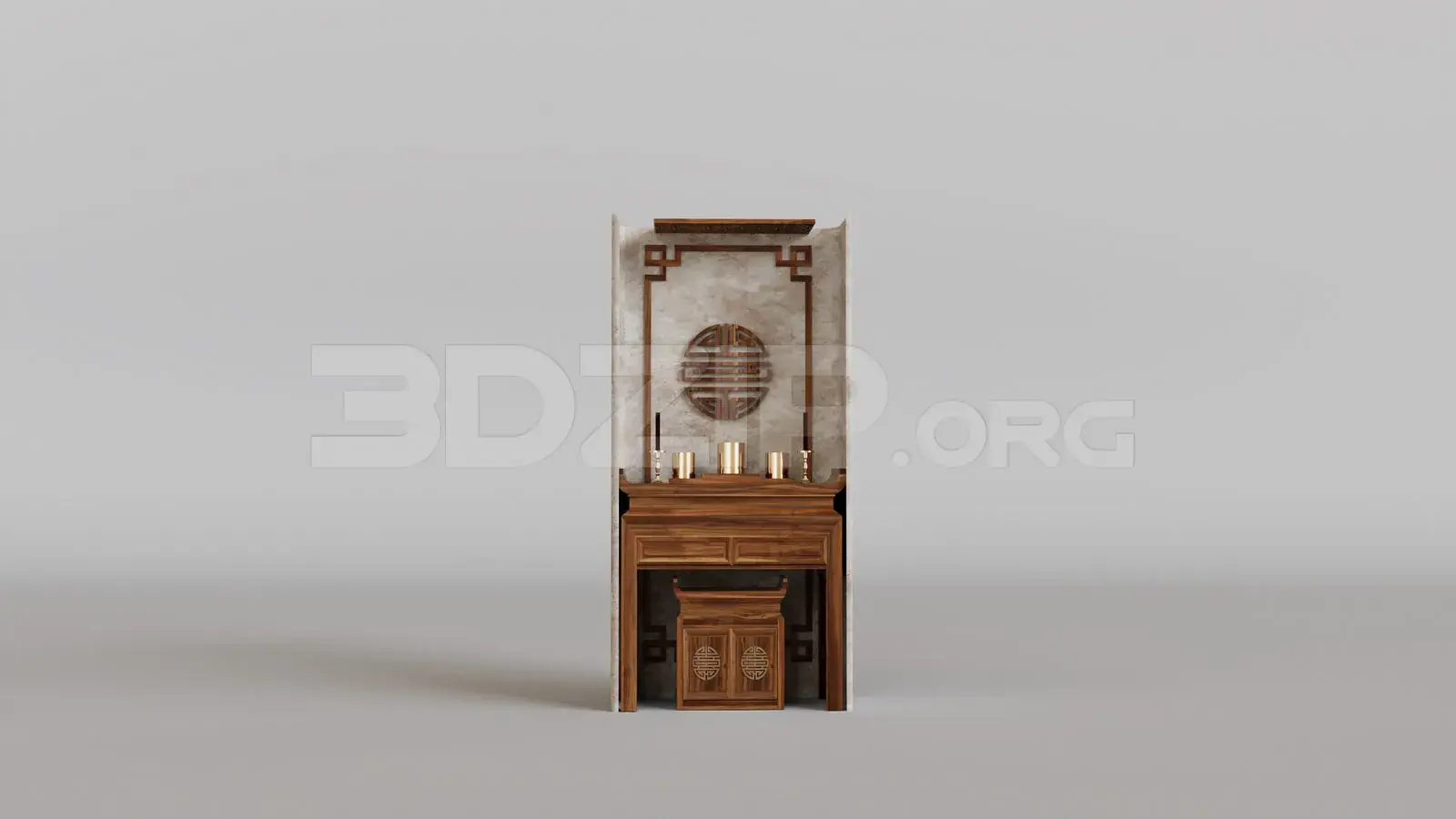 Altar