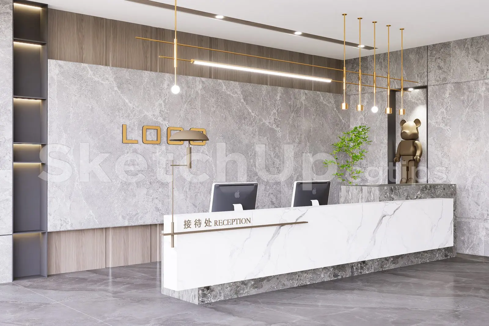 Reception Desk