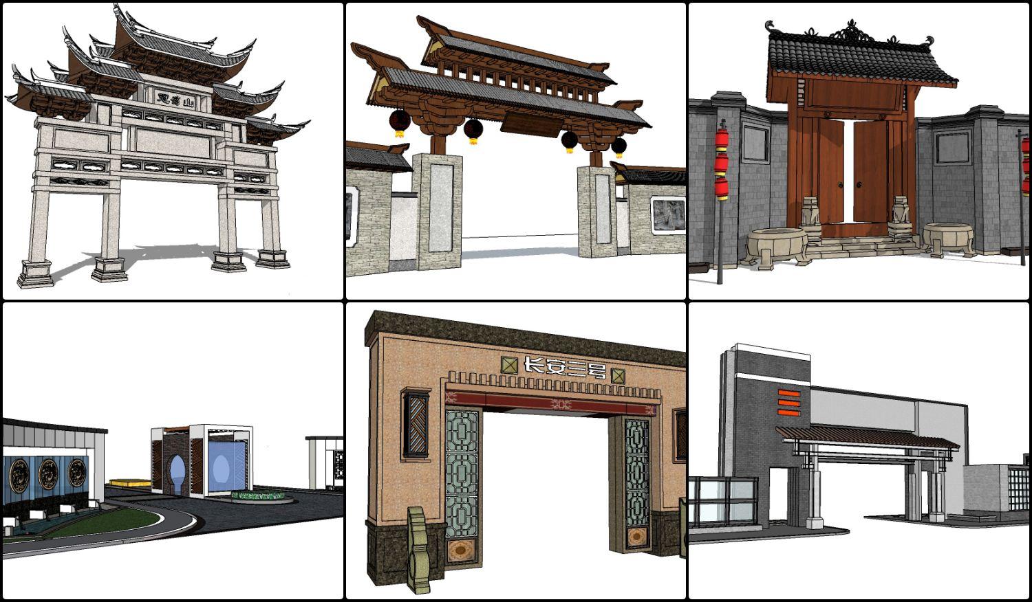 Chinese Gates