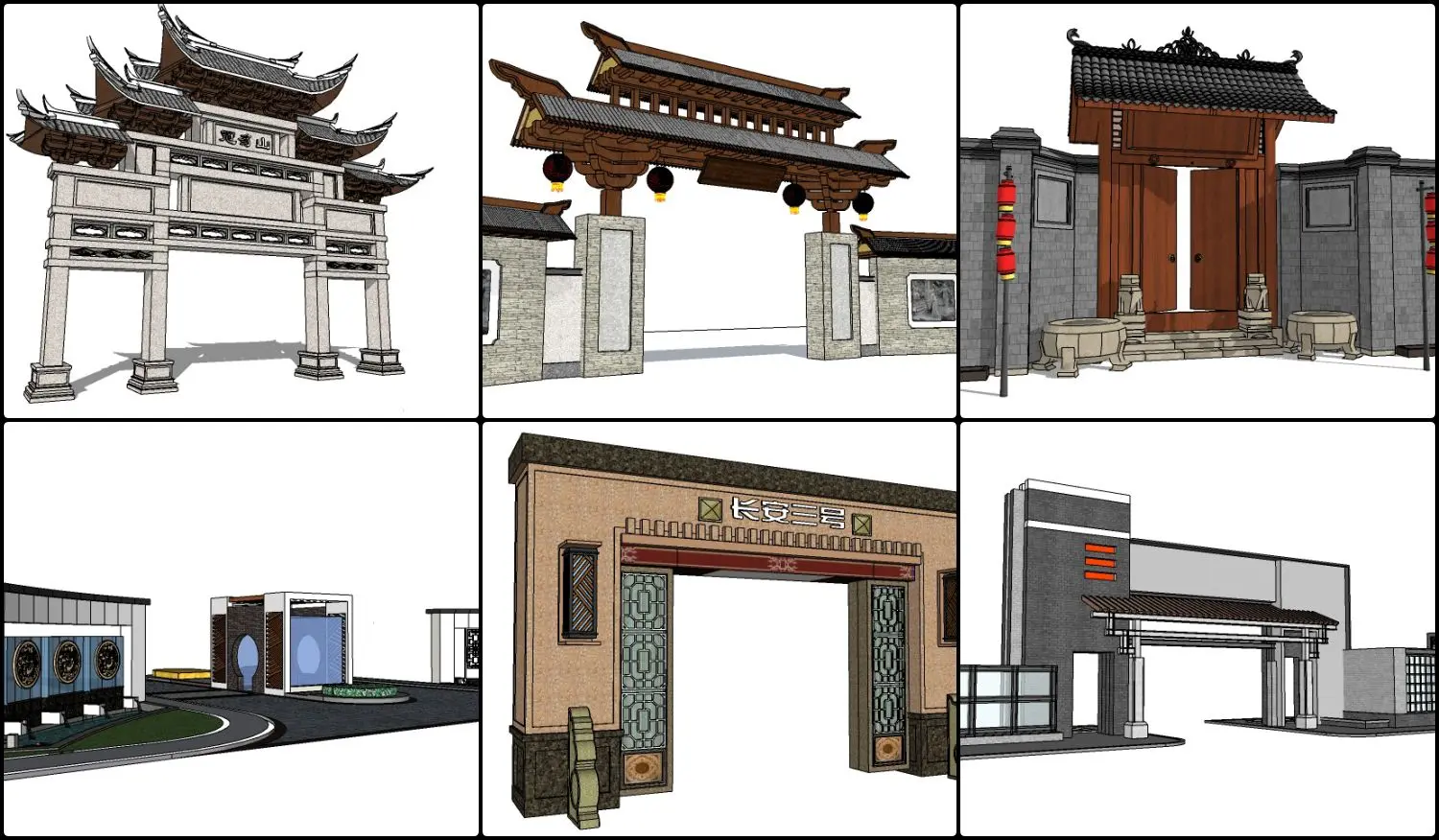 Chinese Gates