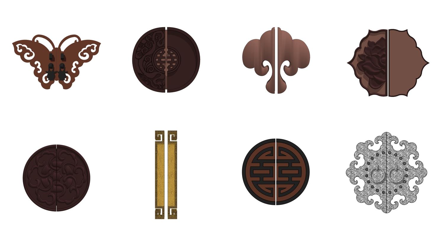 Door Handle