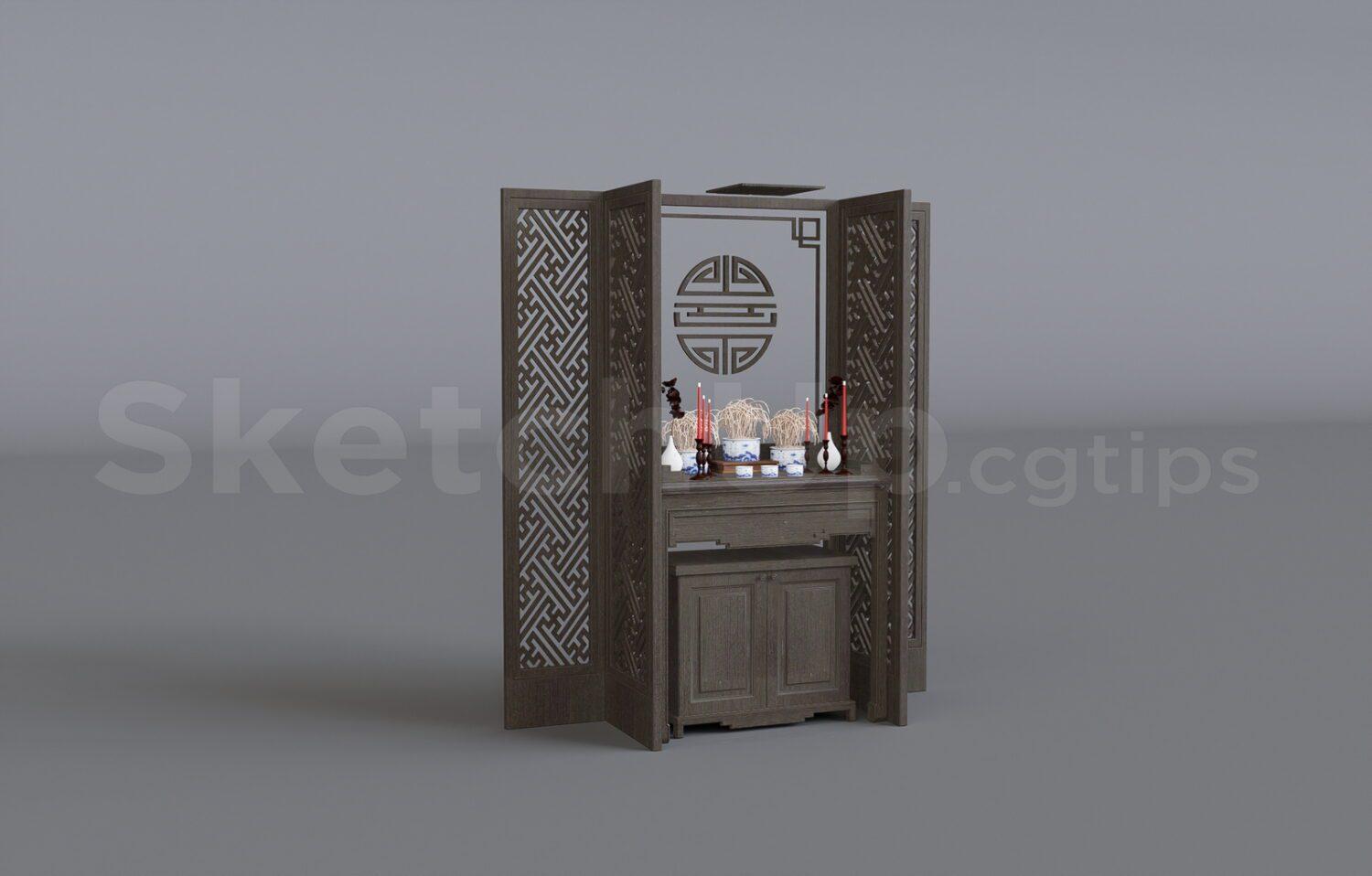 Altar