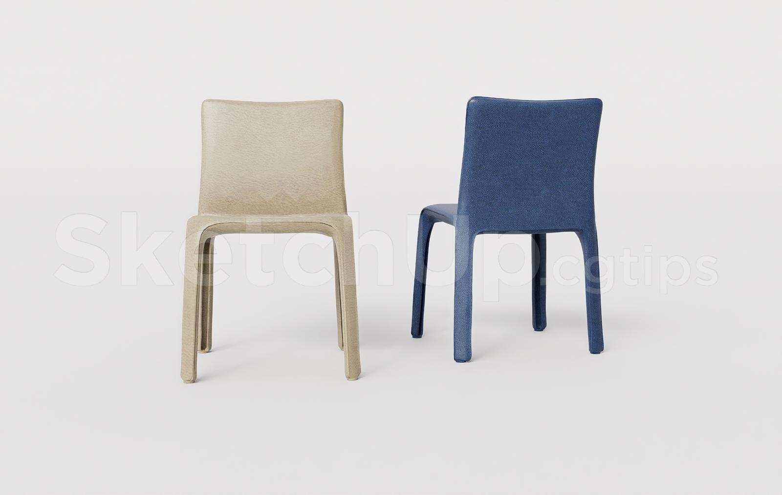 Modern Armless Leather Dining Chair Set