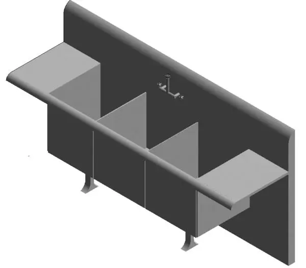 Utility Sink