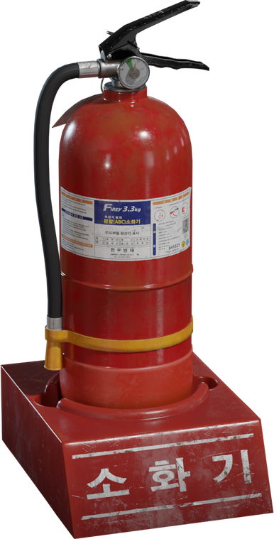 Korean Fire Extinguisher 1