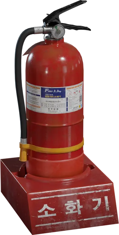 Korean Fire Extinguisher 1