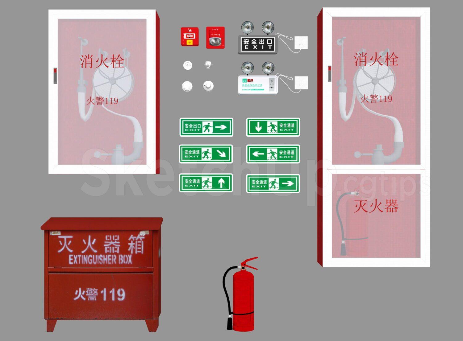 Fire Fighting