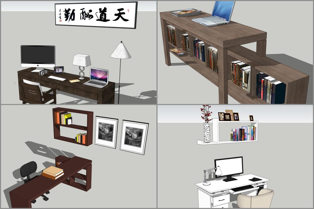 Combo Study Modern Desk