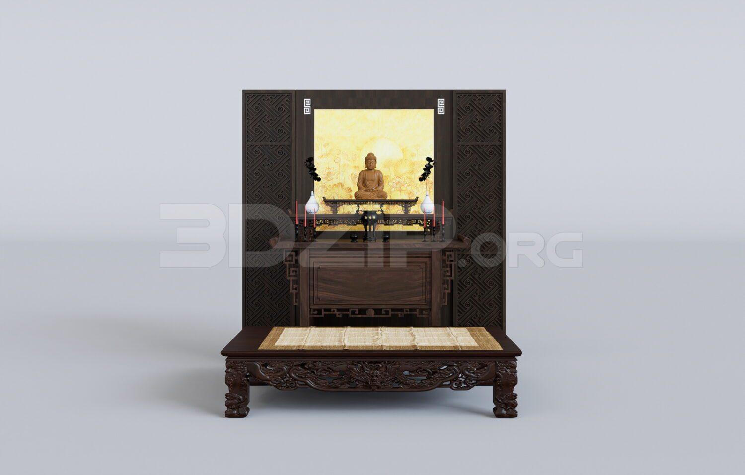 Altar