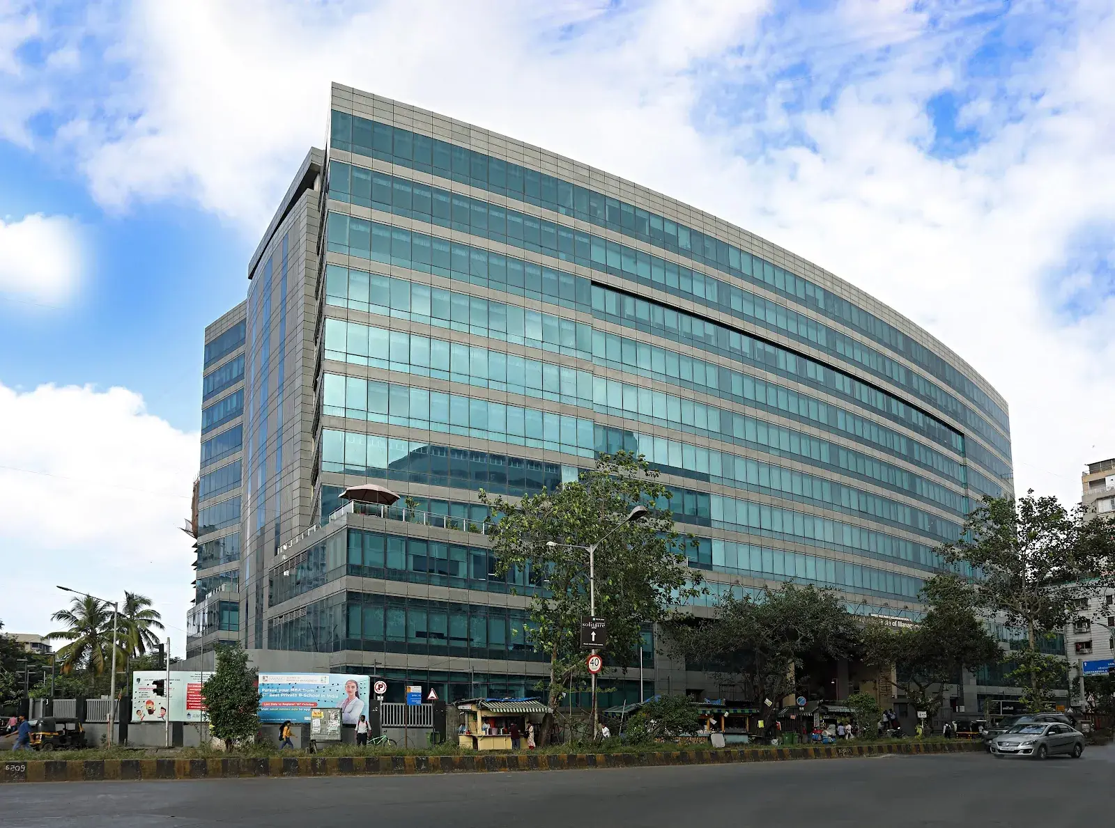 Narsee Monjee Institute of Management Studies (NMIMS University)