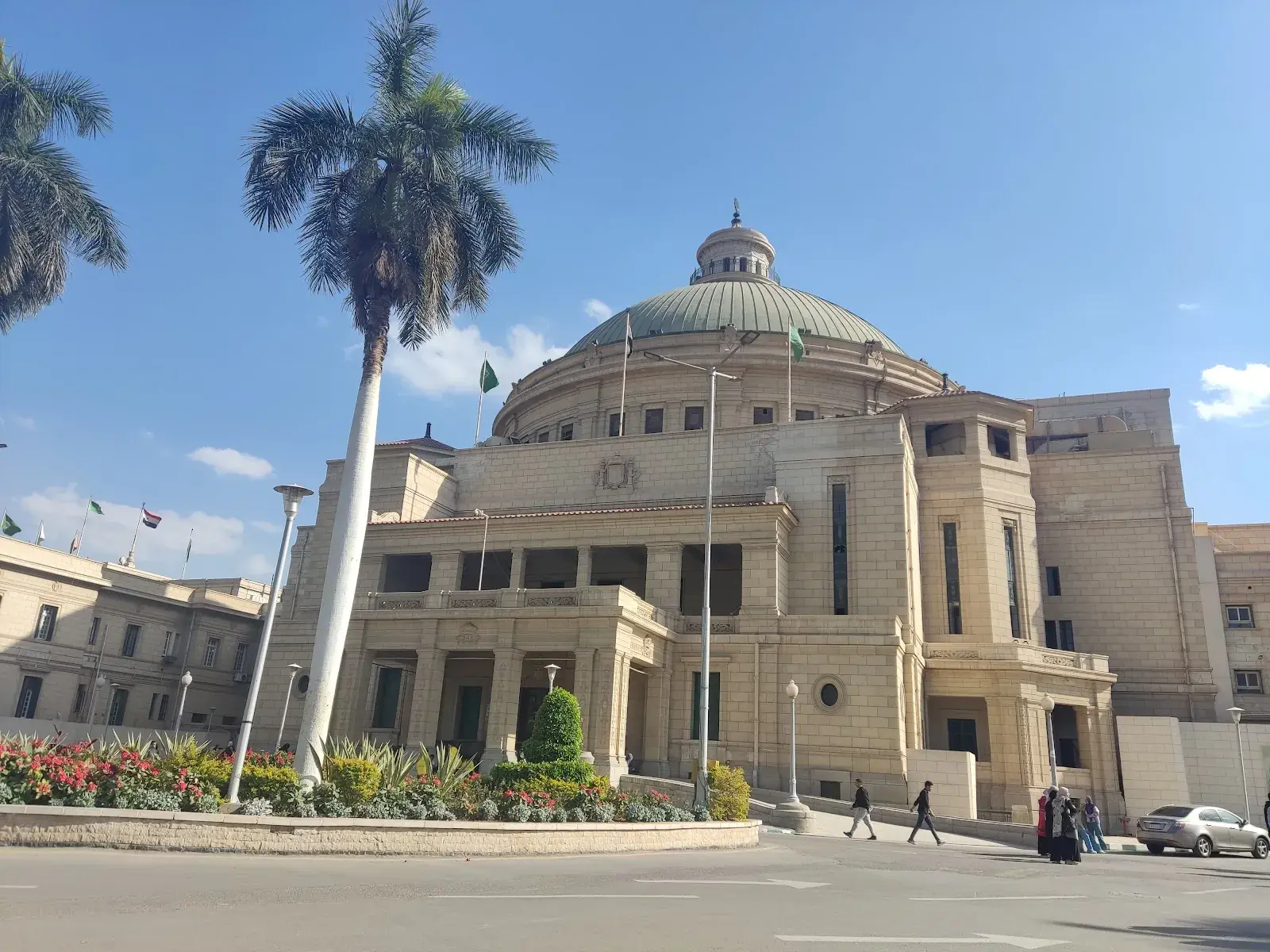 Cairo University
