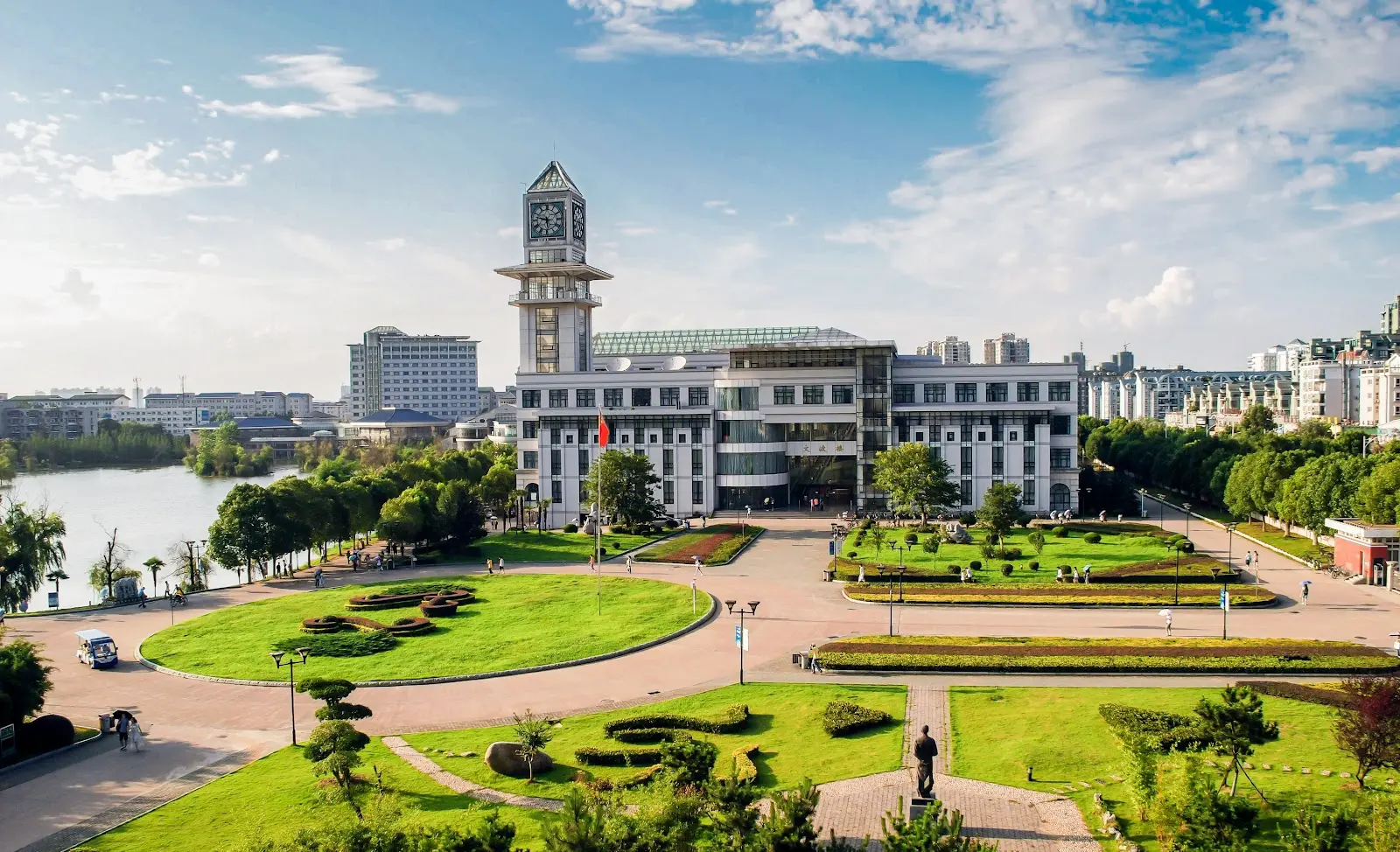 Zhongnan University